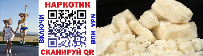 Названия наркотиков Верхняя Салда ГАШИШ Alpha-PVP Cocaine АМФ Каннабис МЕФ