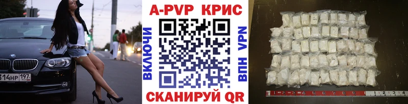 хочу наркоту  Верхняя Салда  MEGA маркетплейс  Alfa_PVP СК 