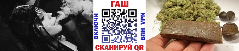 ГАШ убойный Верхняя Салда