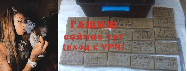 круглые Баксан
