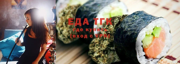 круглые Баксан
