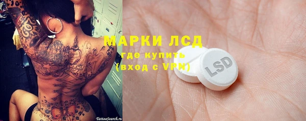 круглые Баксан