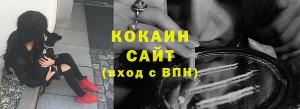 круглые Баксан