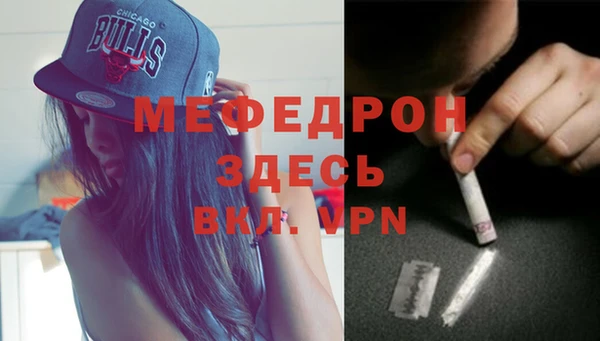 apvp Протвино