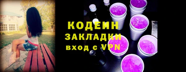 круглые Баксан