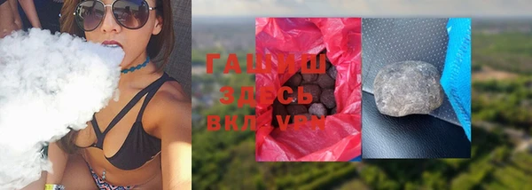 круглые Баксан