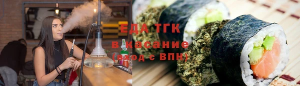бутик Пролетарск