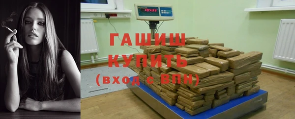 круглые Баксан