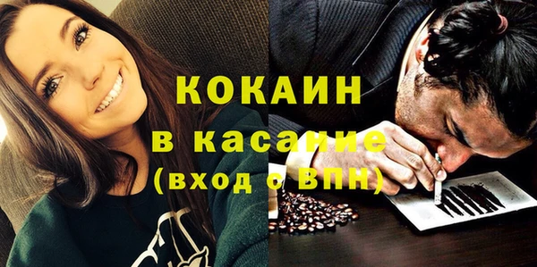 круглые Баксан