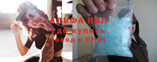 круглые Баксан