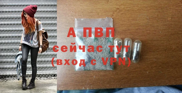 круглые Баксан
