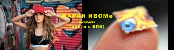 прущий лед Балабаново
