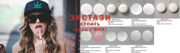 прущий лед Балабаново