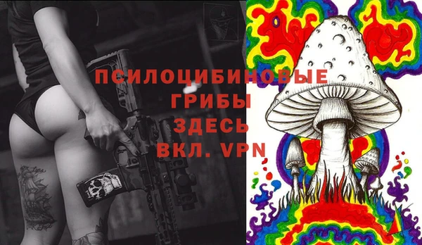 круглые Баксан