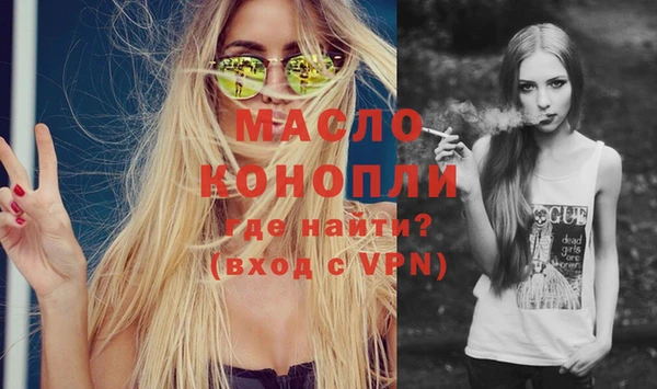 прущий лед Балабаново
