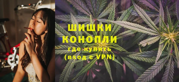 прущий лед Балабаново