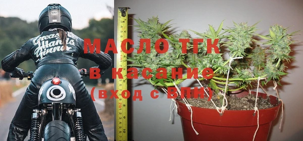 наркотики Балахна