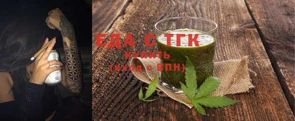 прущий лед Балабаново