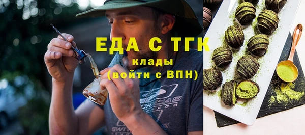 круглые Баксан
