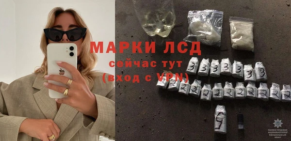 круглые Баксан
