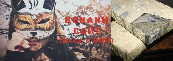 прущий лед Балабаново