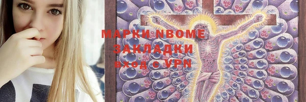 круглые Баксан