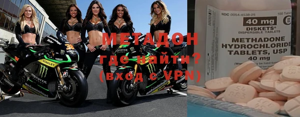 прущий лед Балабаново