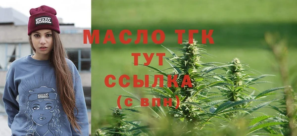 круглые Баксан