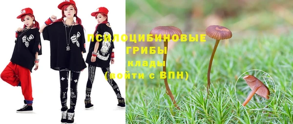 круглые Баксан
