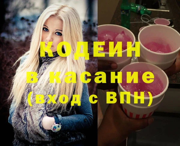 круглые Баксан