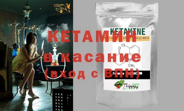 круглые Баксан