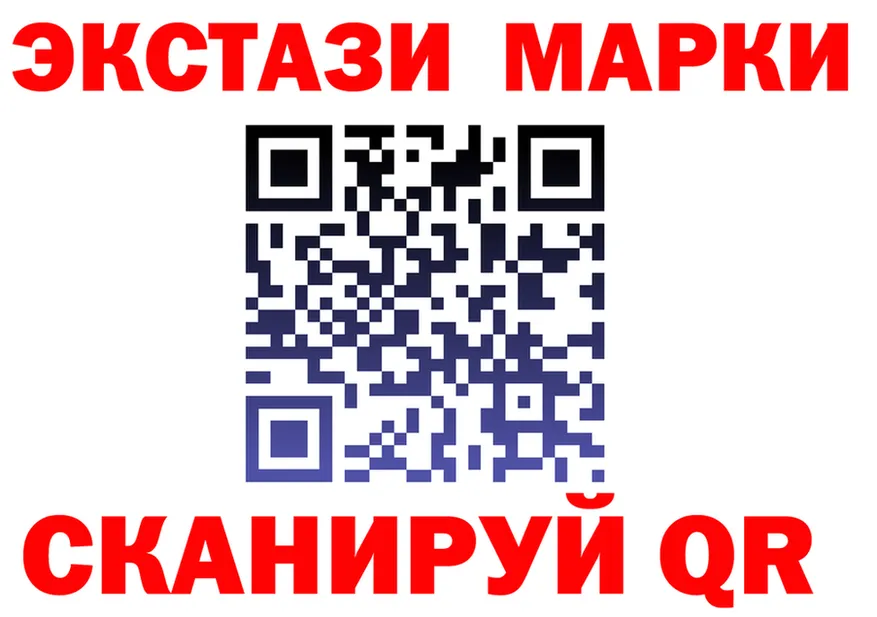 A PVP крисы CK ТОР площадка MEGA Верхняя Салда