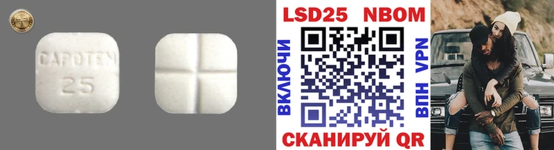 kraken   хочу   Верхняя Салда  Лсд 25 экстази ecstasy 