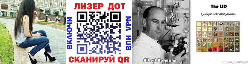 Марки NBOMe 1500мкг  цены   Верхняя Салда 