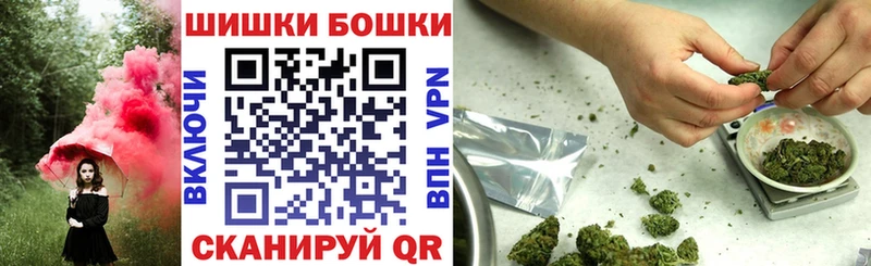 Конопля конопля  Верхняя Салда 
